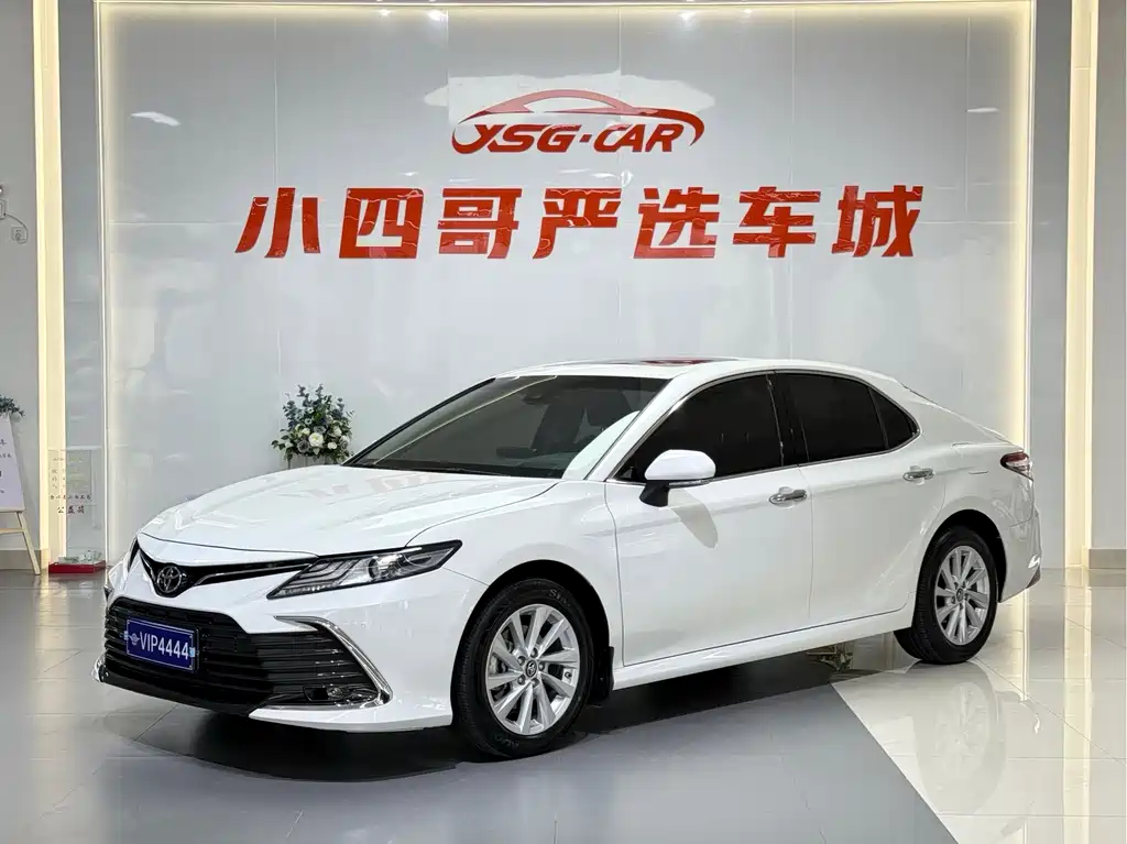 Toyota Camry 2021 2.0G Luxury