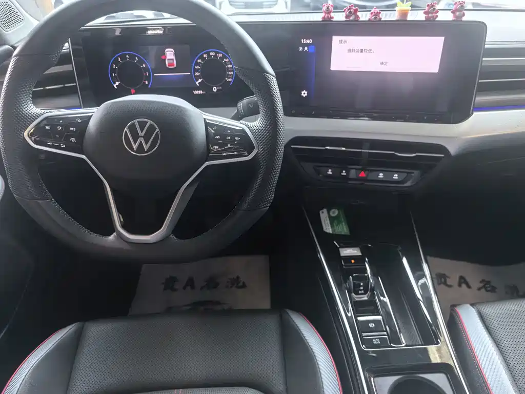 Volkswagen Lamando — миниатюра 12