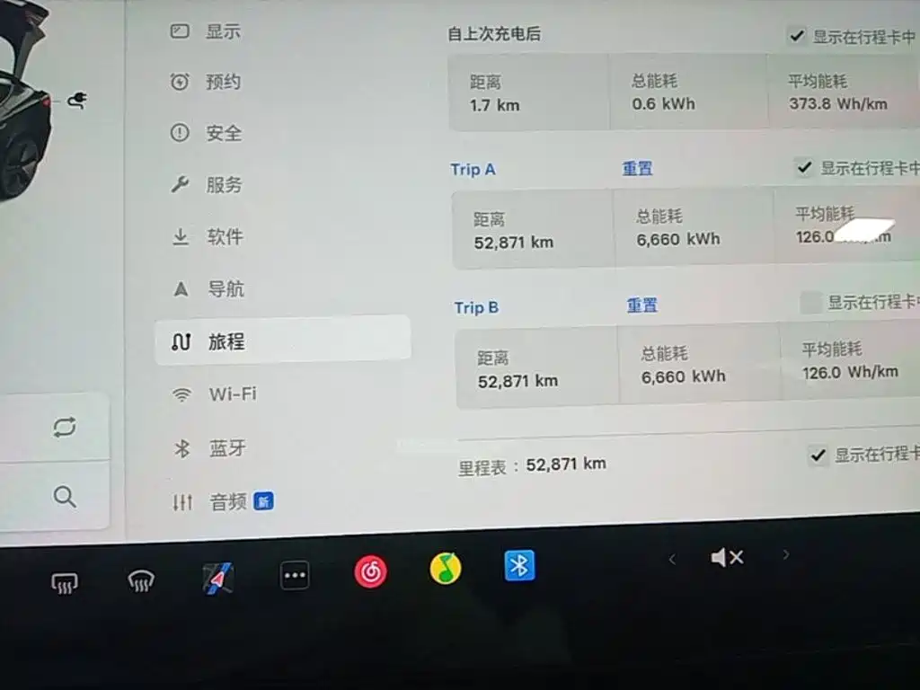 Tesla Model 3 — миниатюра 12