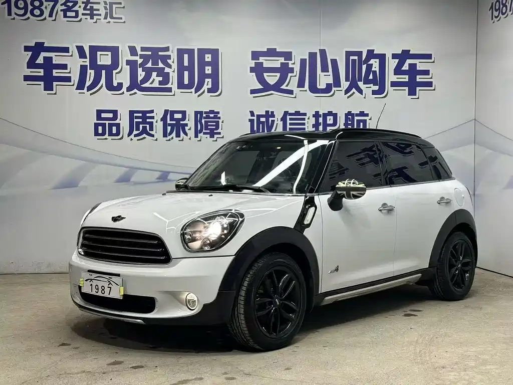 Купить MINI Mini Countryman