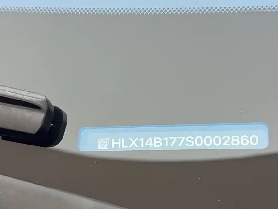 Li Auto Li MEGA — миниатюра 2