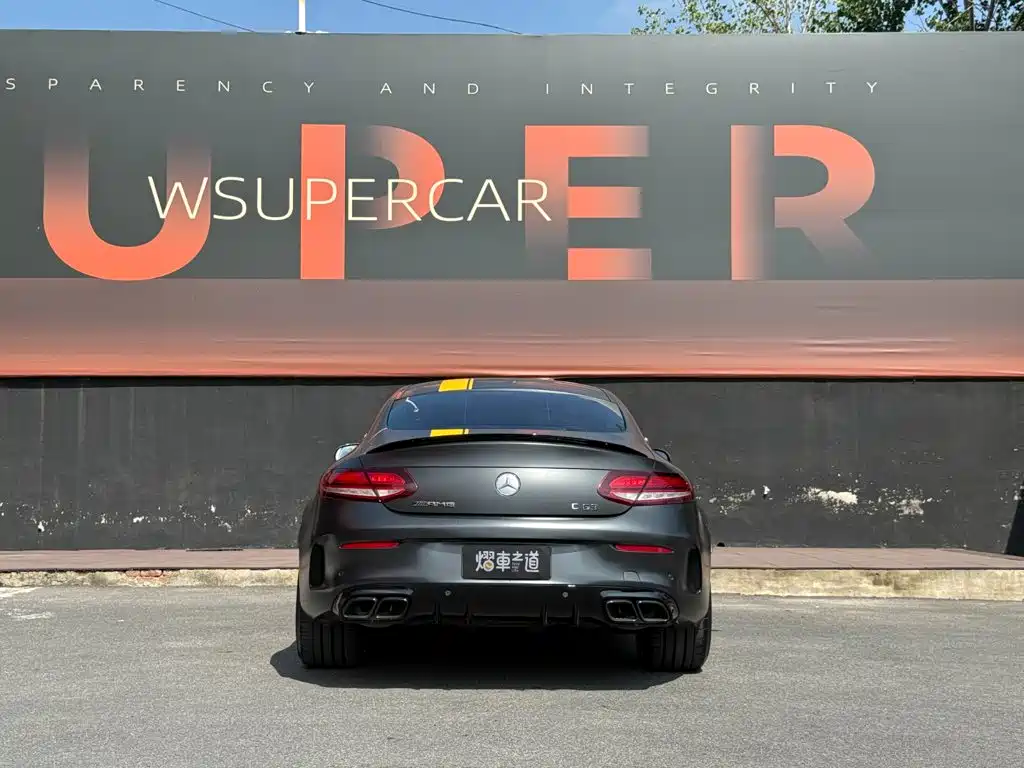 Mercedes-Benz C-Class AMG