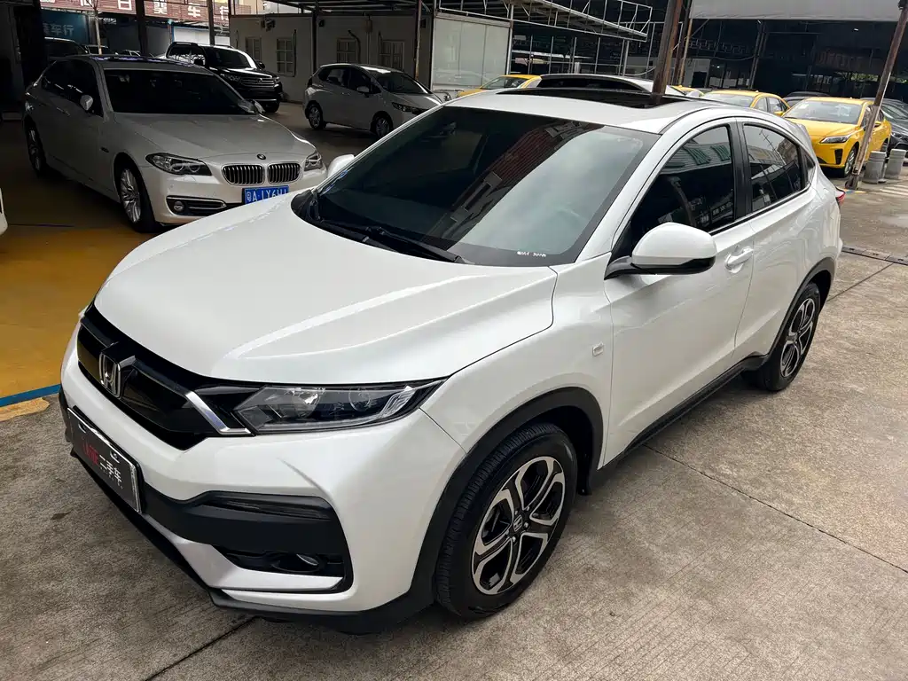 Honda XR-V 2020