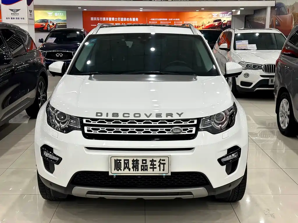 Land Rover Discovery Sport — миниатюра 28