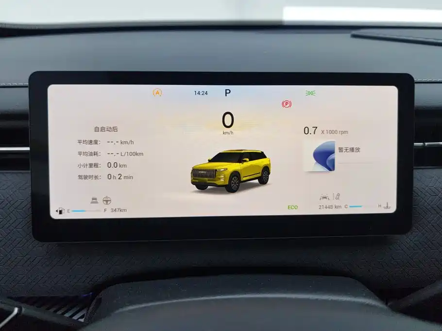 Chery Explorer 06 — миниатюра 14