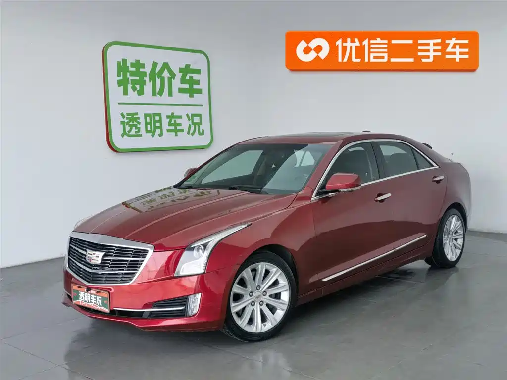 Cadillac ATS-L 2017