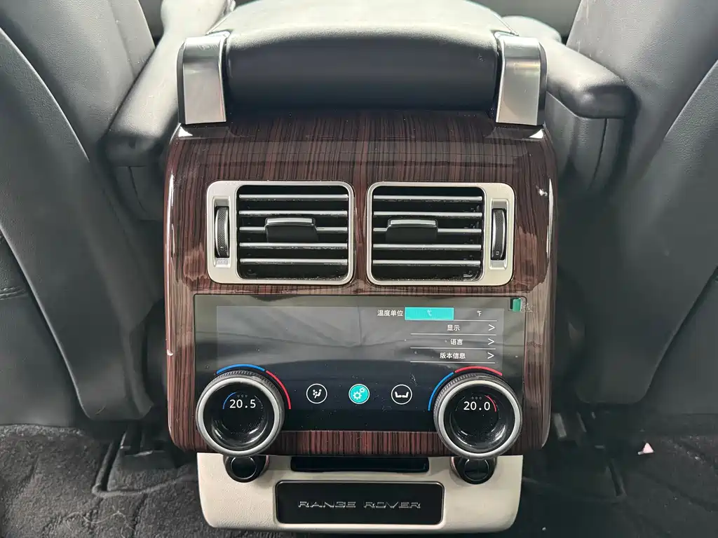 Land Rover Range Rover — миниатюра 14