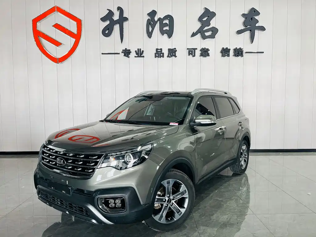 Kia Sportage 2019