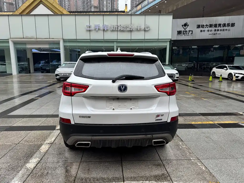 Changan CS75 — миниатюра 3