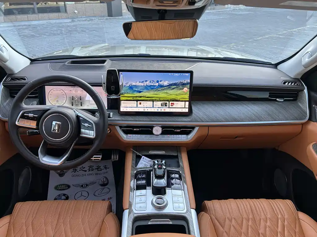 TANK TANK 500 NEW ENERGY