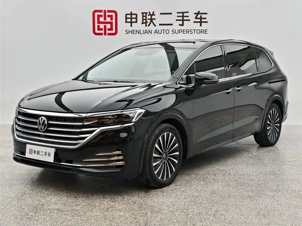 Volkswagen Viloran 2024