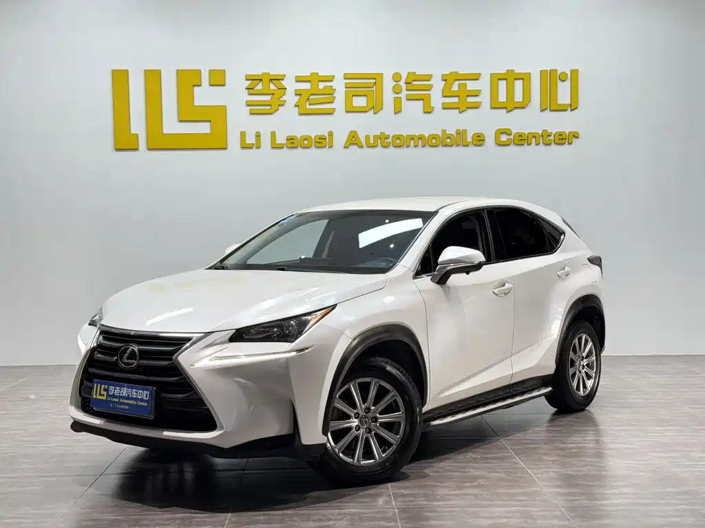 Lexus NX 2015