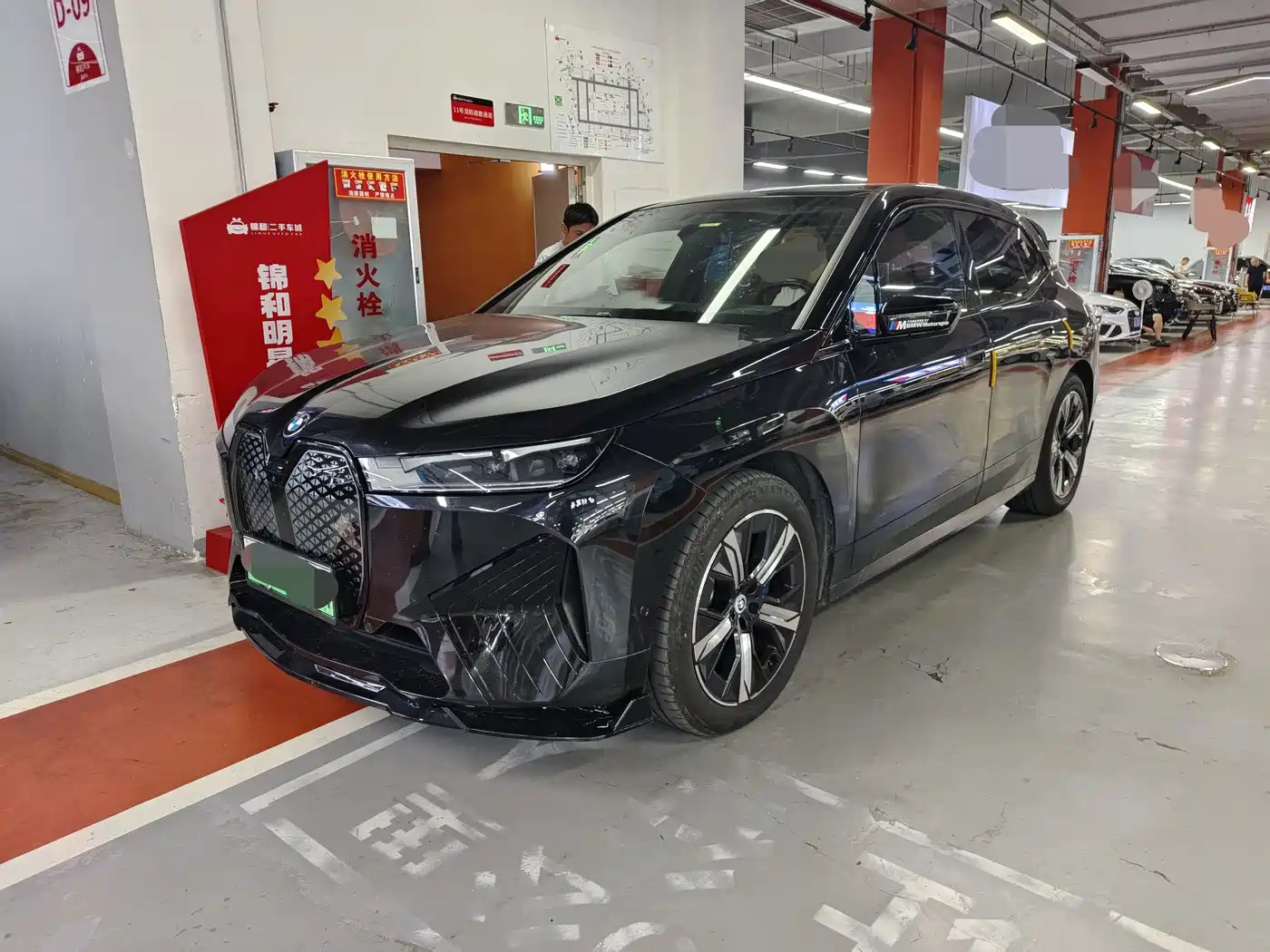 宝马iX 2022款 xDrive50 2022