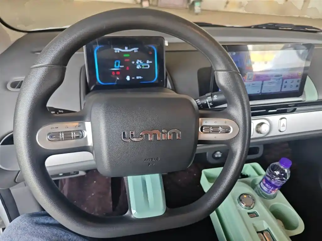 Changan Lumin 2025 205km