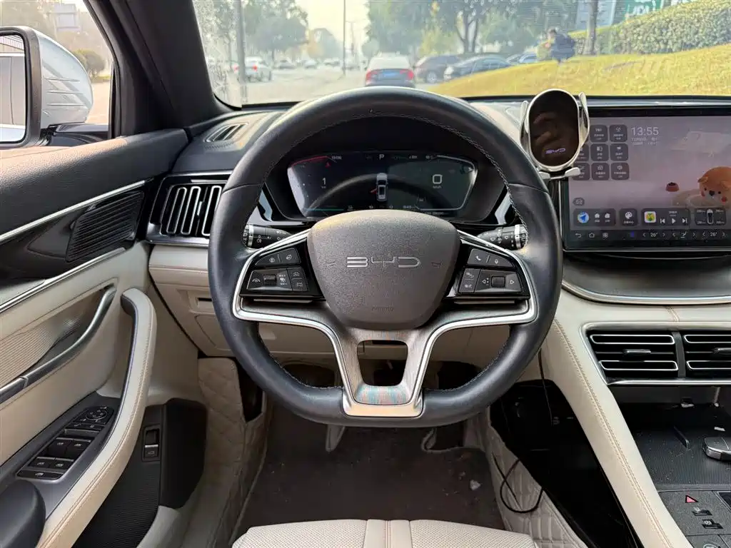 BYD SONGJIANG NEW ENERGY