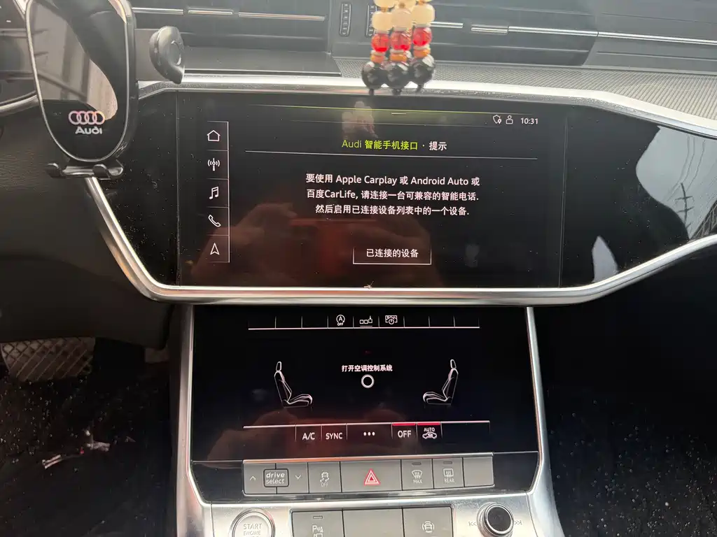 Audi A6L 2020 45 TFSI