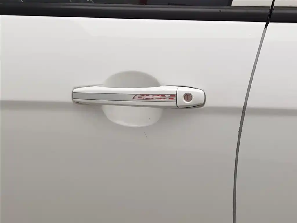 GEELY AUTOMOBILE EMGRAND