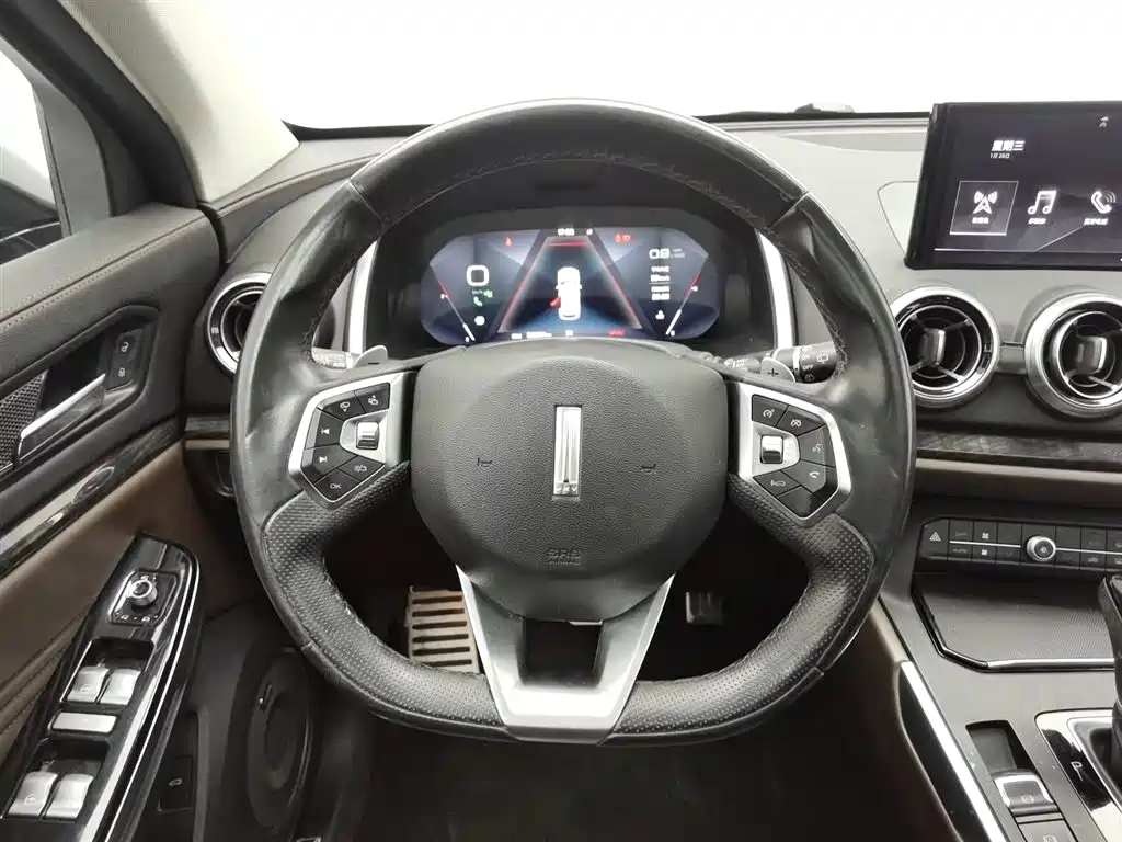 WEI PAI WEI BRAND VV5