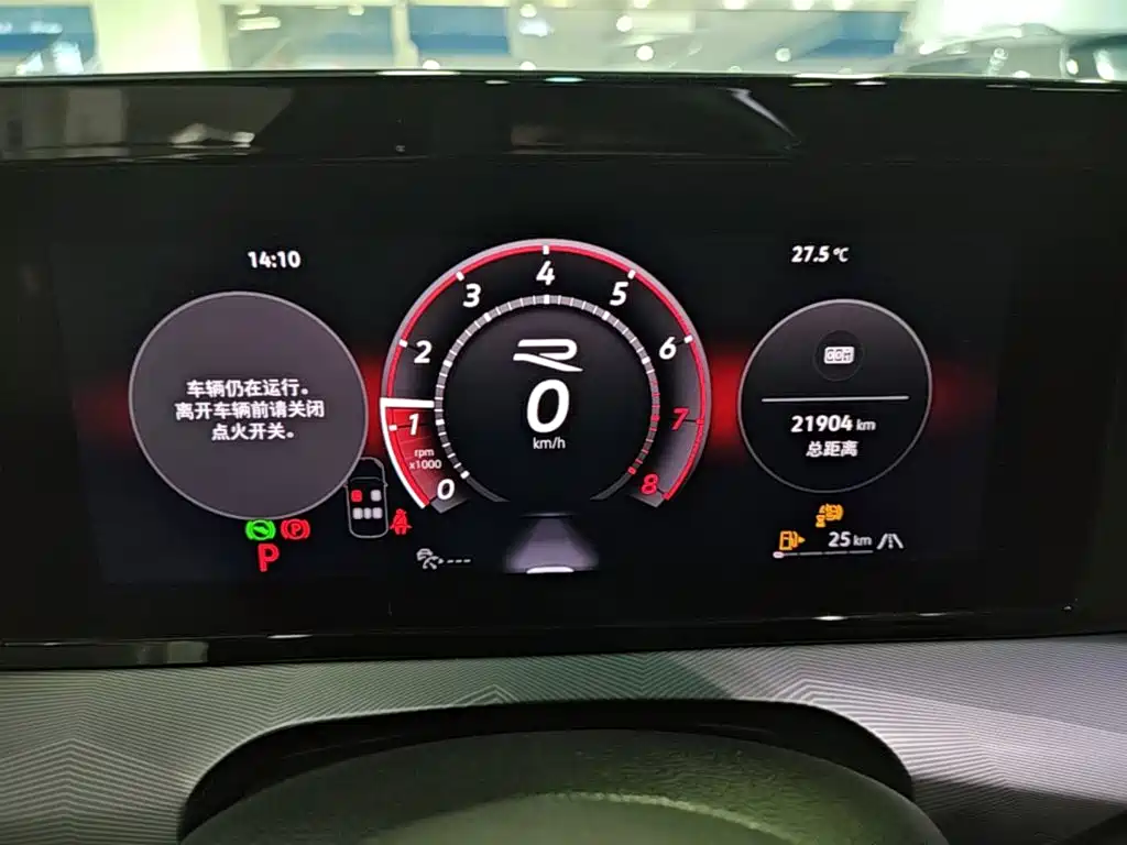 Volkswagen Lamando — миниатюра 12