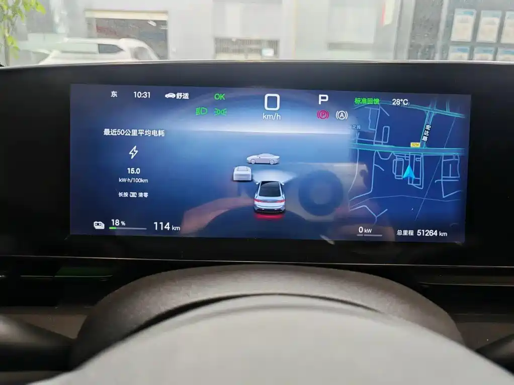 BYD Seal — миниатюра 8