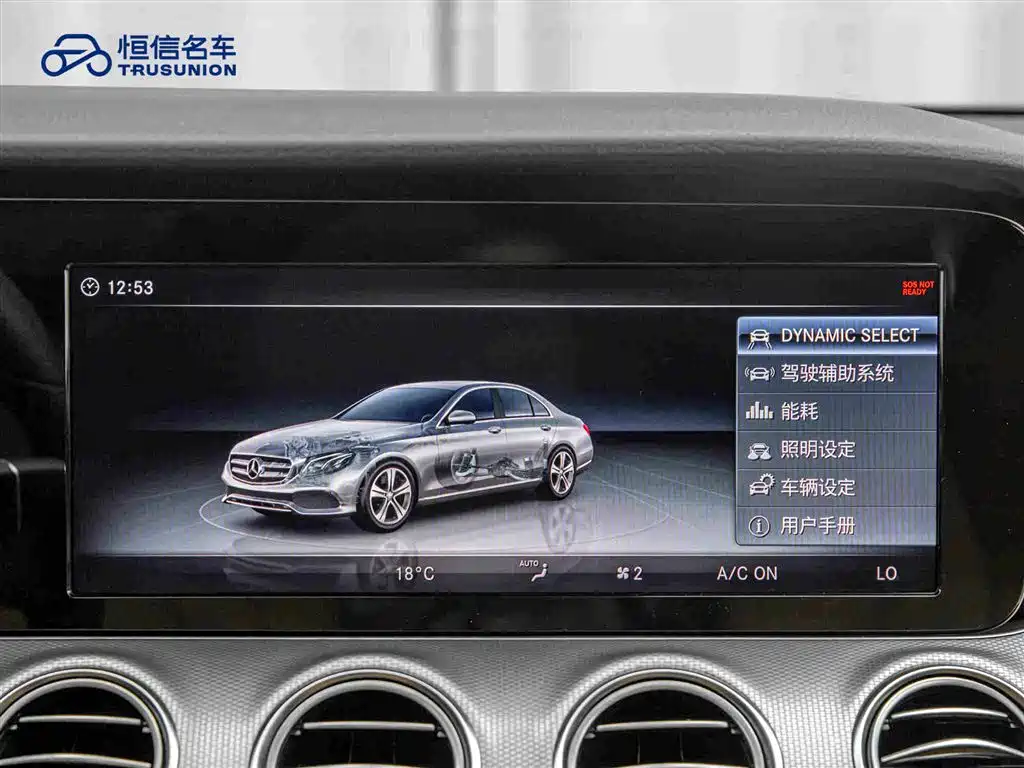 Mercedes-Benz E-Class — миниатюра 17