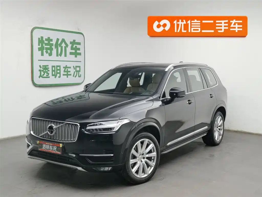 Volvo XC90 2019