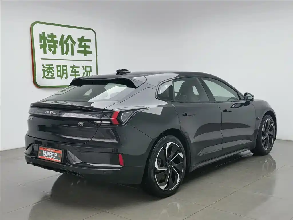 ZEEKR EXTREME KRYPTON 001