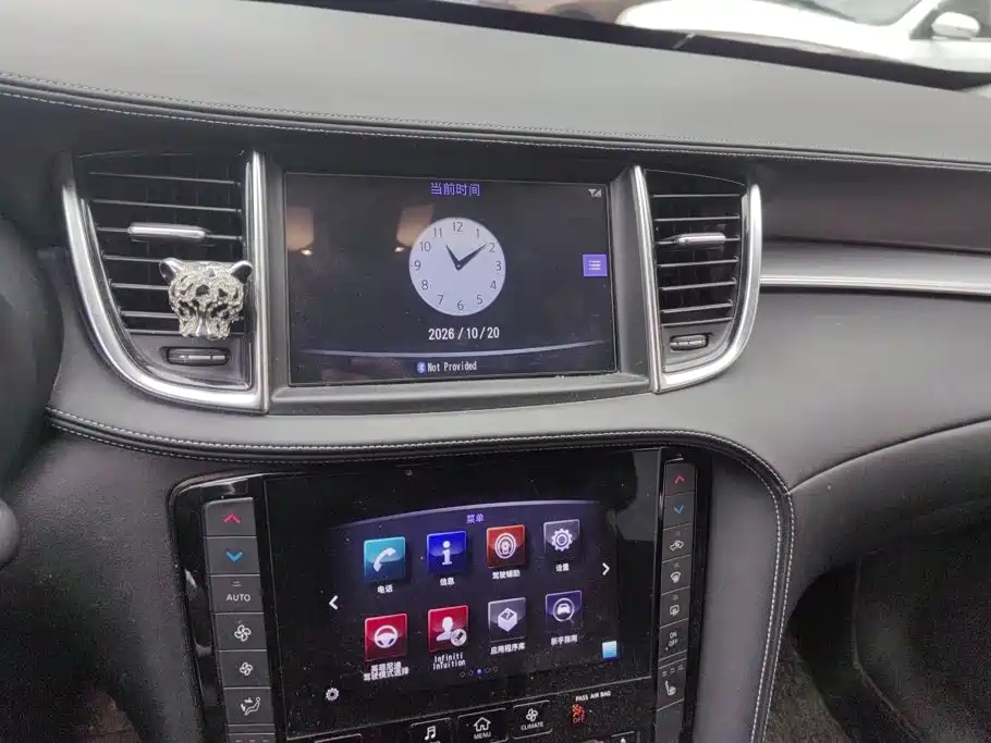 Infiniti QX50 — миниатюра 13
