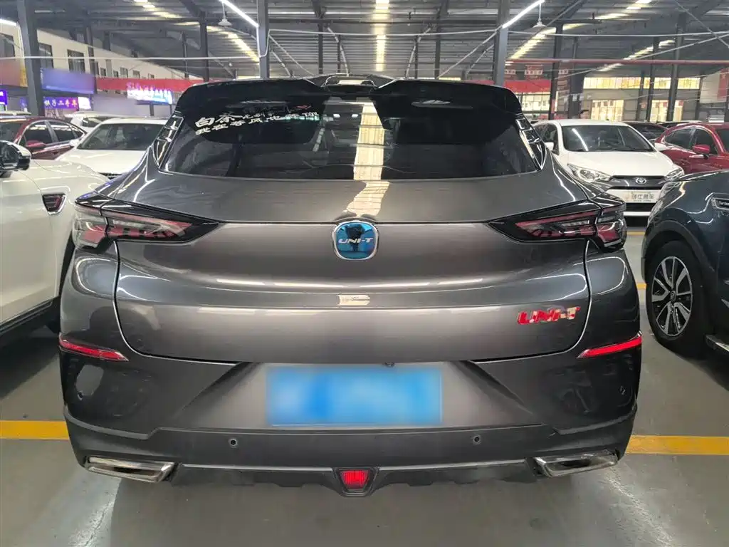 Changan UNI-T 2020 1.5T Luxury
