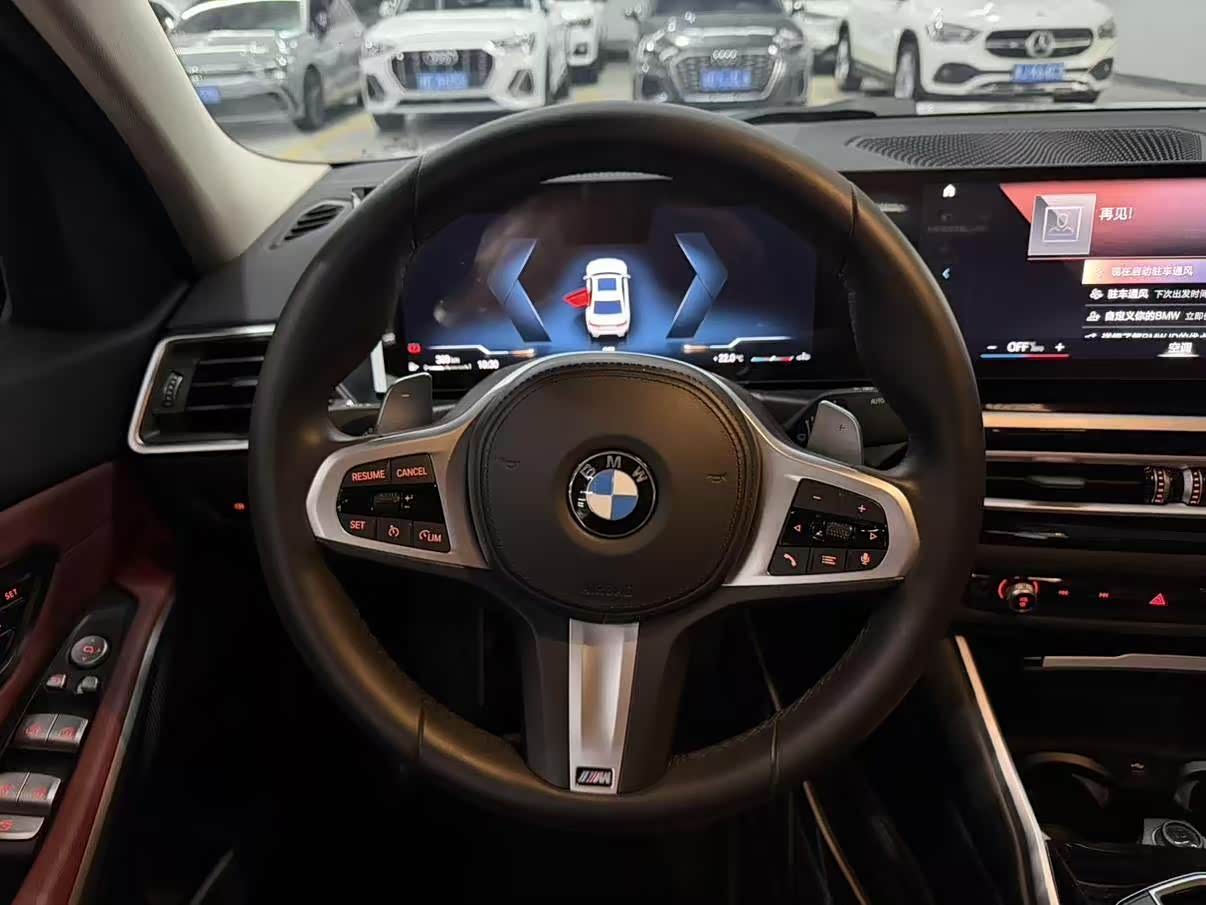 BMW 3 Series 2.0 л 2023 г. Белый, пробег 35000 км