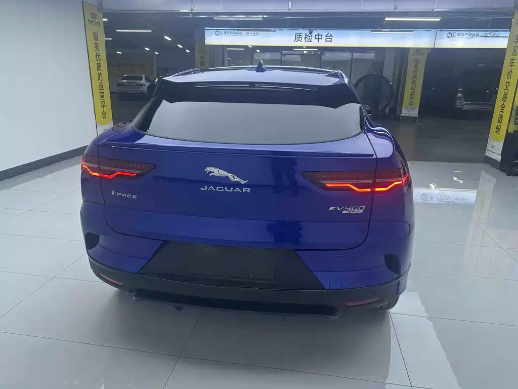 JAGUAR I PACE
