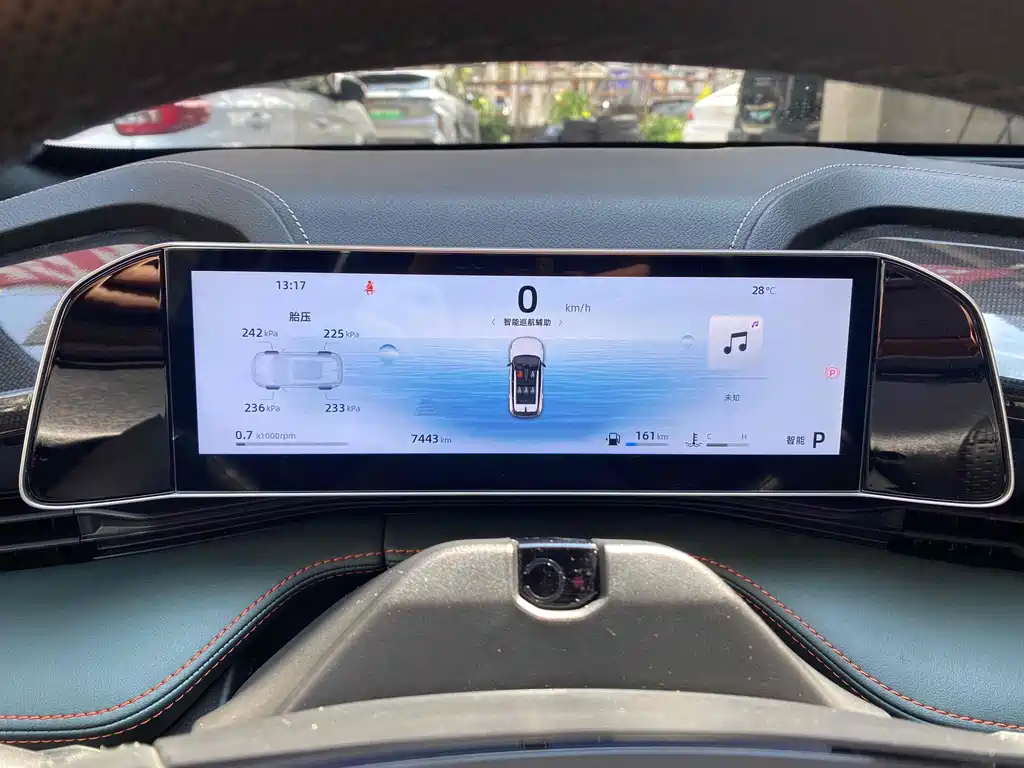 GEELY AUTOMOBILE BOYUE