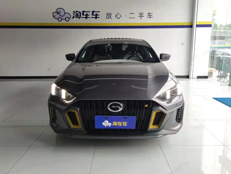 GAC Motor Shadow Leopard — миниатюра 2