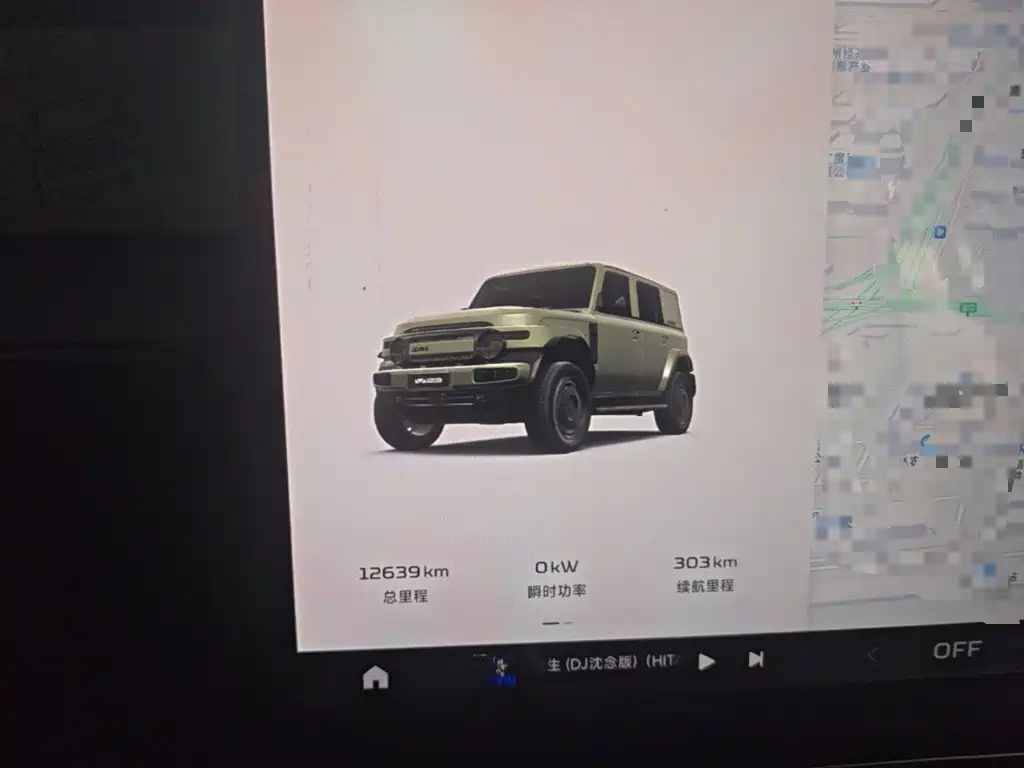 iCAR iCAR Super V23 — миниатюра 12