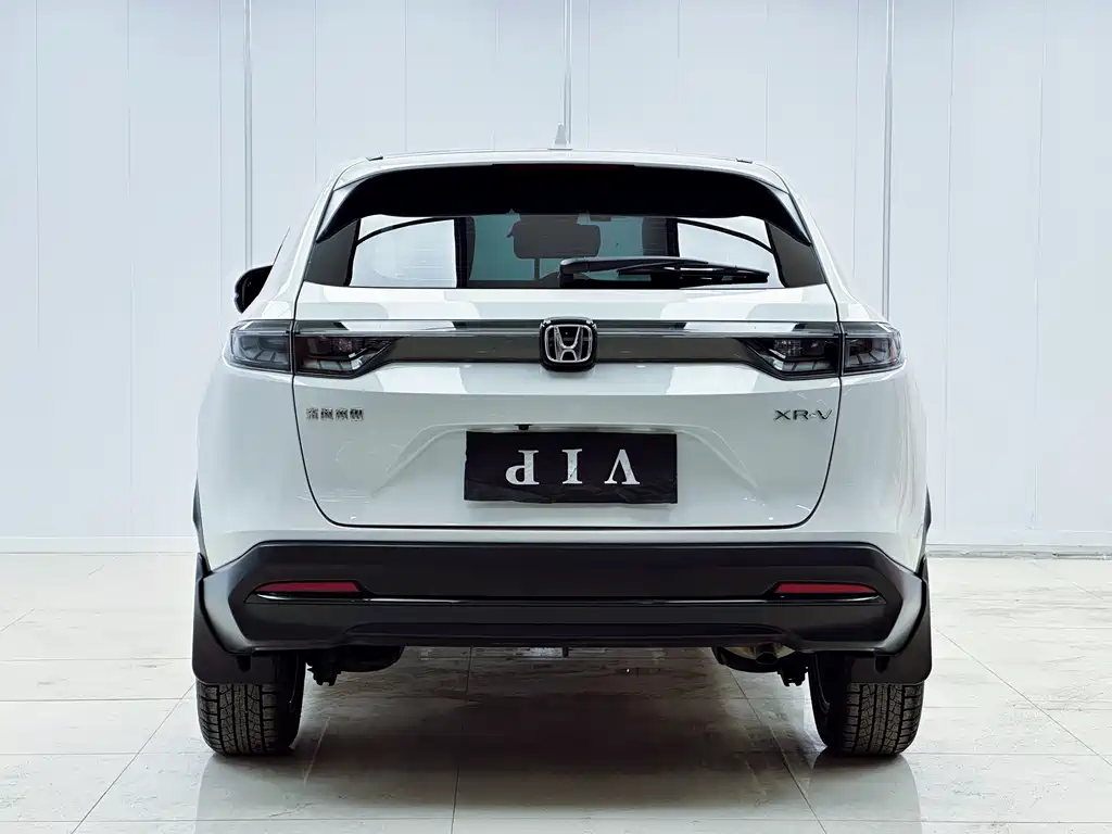 Honda XR-V 2023 1.5L CVT
