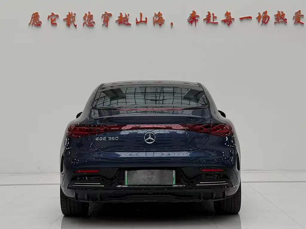 Mercedes-Benz EQE 2022 350 Luxury