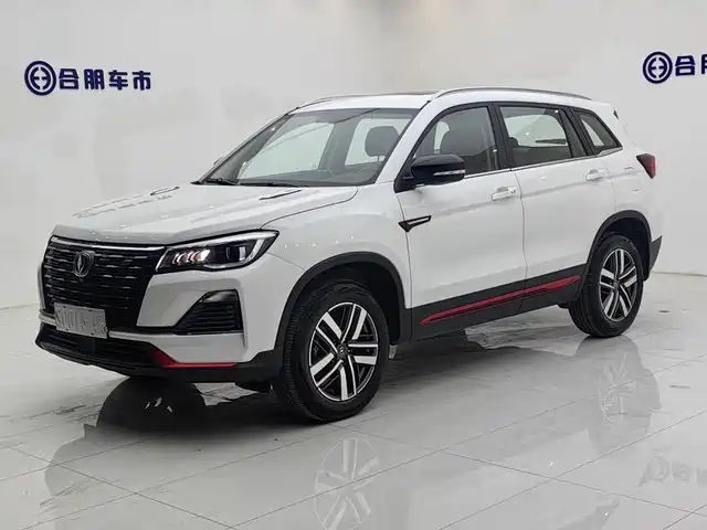 2021 Changan CS75