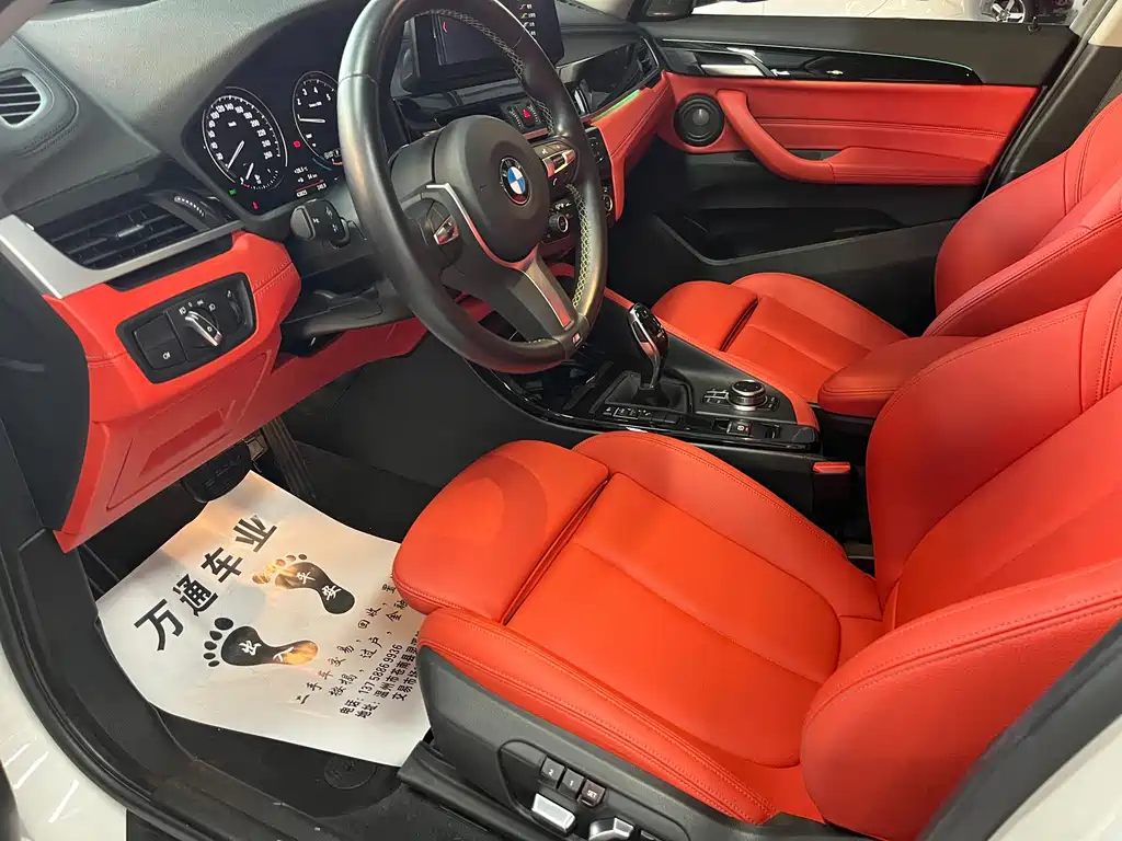 BMW X2 — миниатюра 5