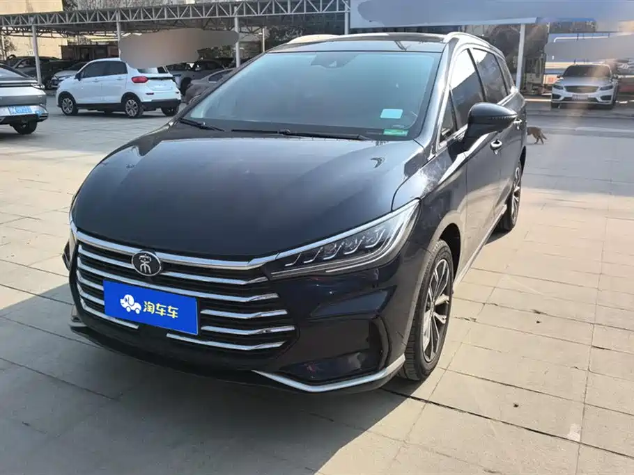 BYD SONG MAX