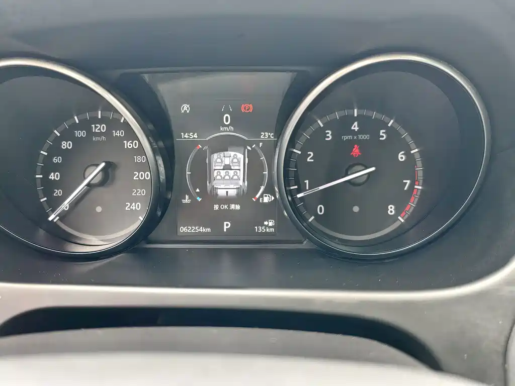 Land Rover Discovery Sport — миниатюра 16