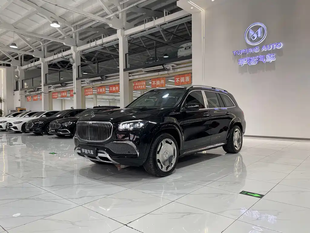 MERCEDES-BENZ GLS