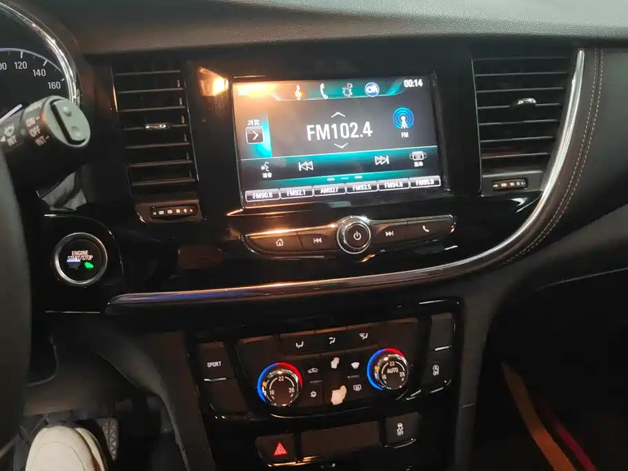 Buick Encore — миниатюра 13