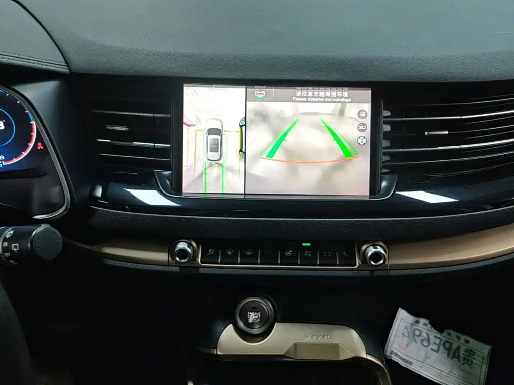 Haval H6 — миниатюра 13