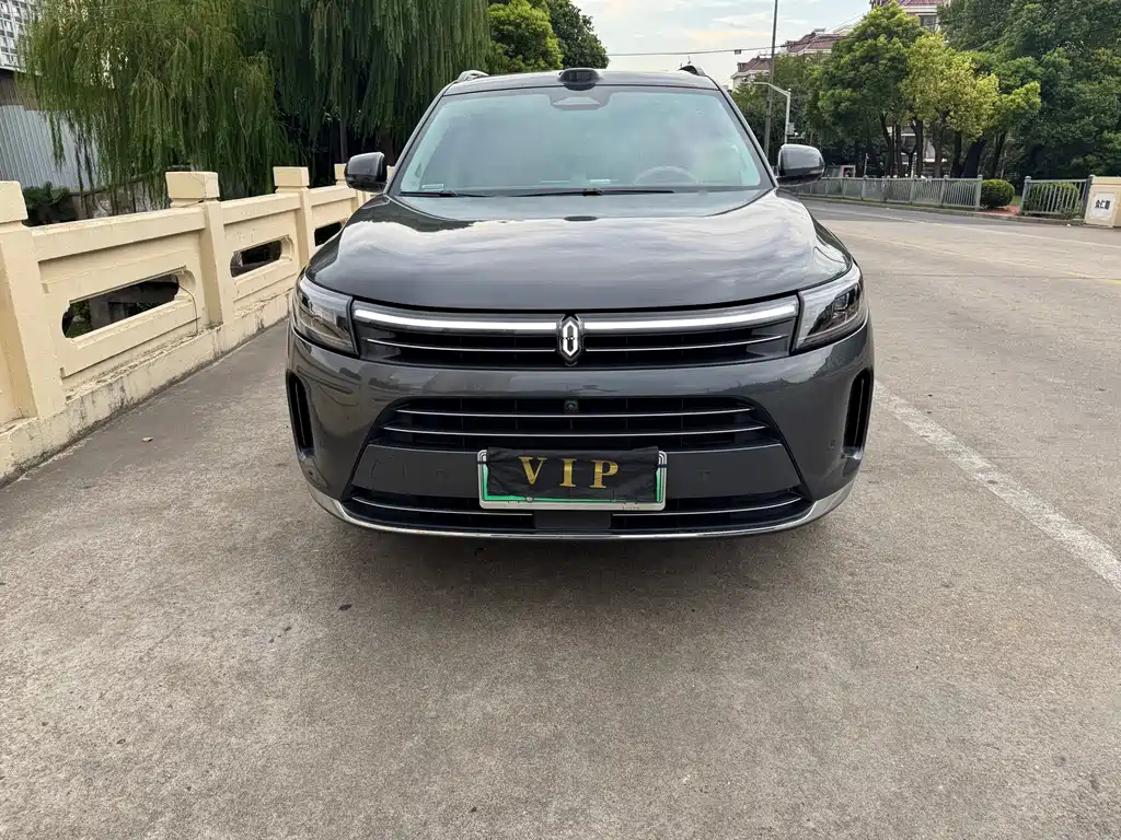 AITO ASK THE WORLD M7