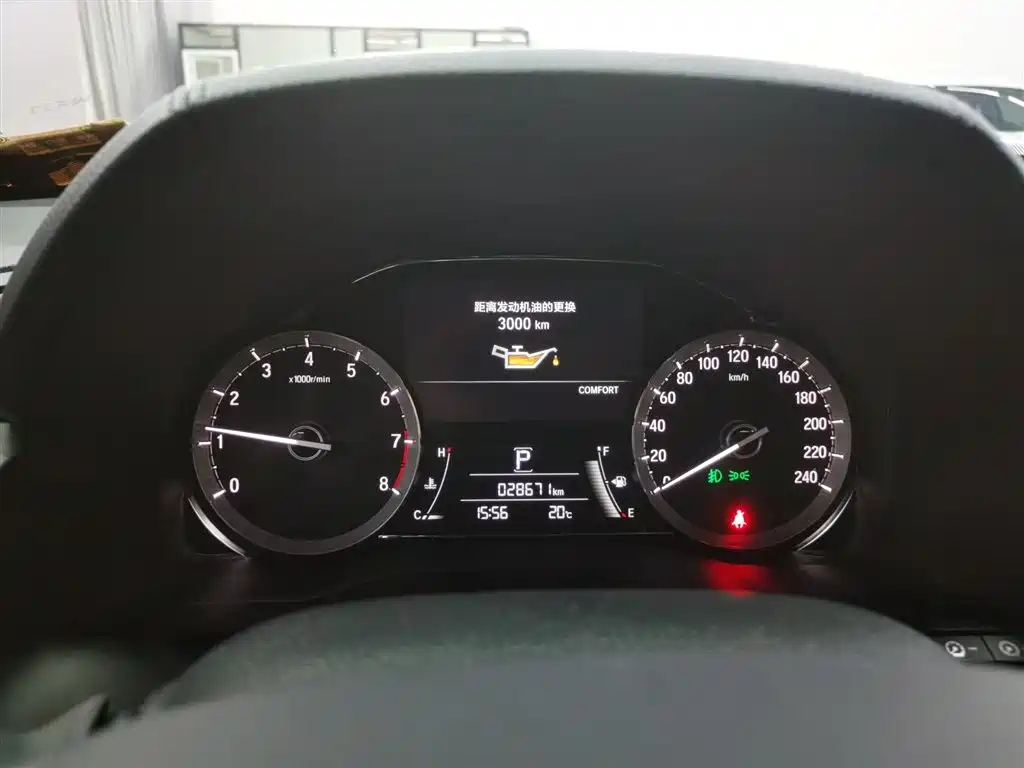 Honda UR-V 2020 370TURBO