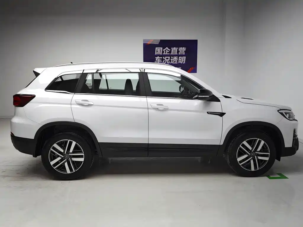 Changan CS75 — миниатюра 7