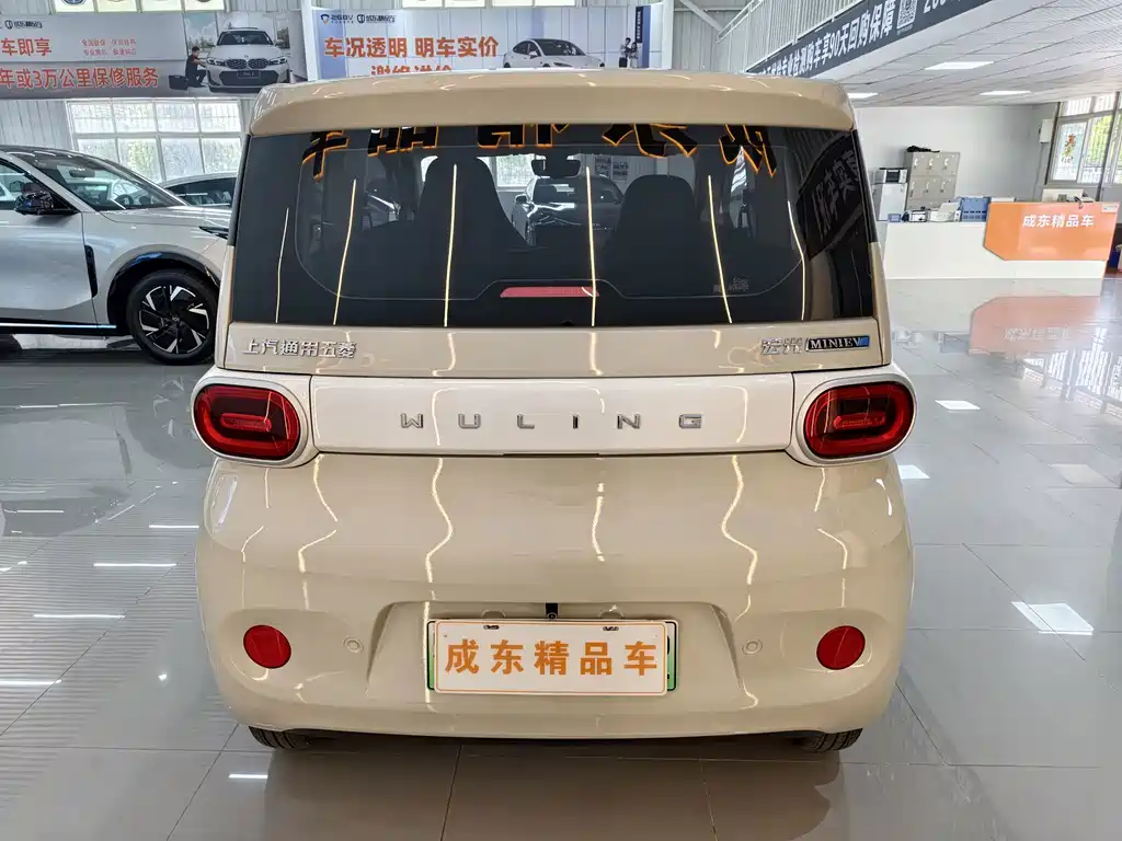 Wuling MINIEV — миниатюра 5