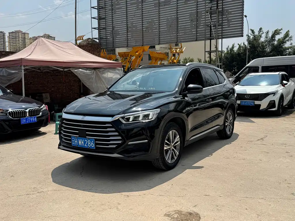 Byd Pro 2022