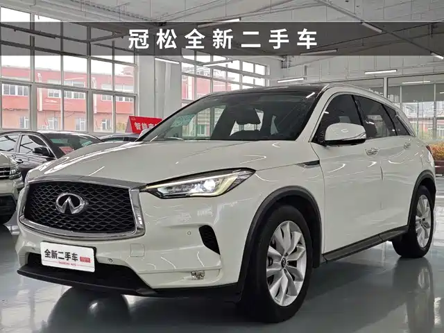 infiniti qx50