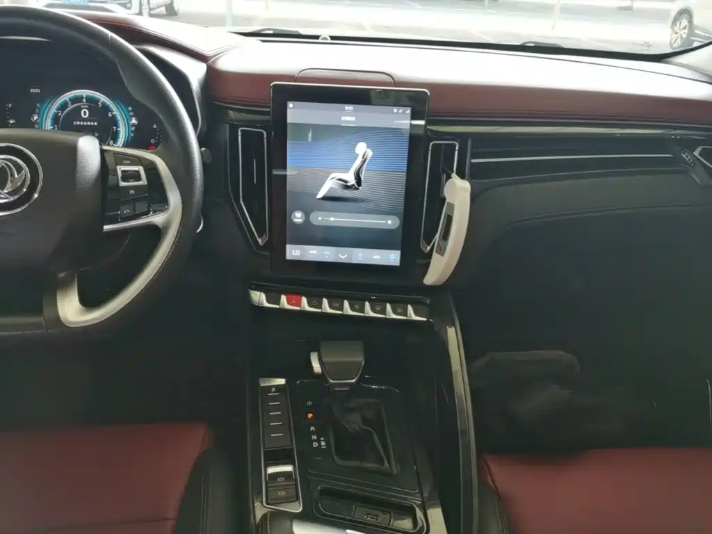 Fengxing Fengxing T5L — миниатюра 13